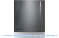 �������� ���������� Soler Palau Silent-100 CZ Grey Design 4�